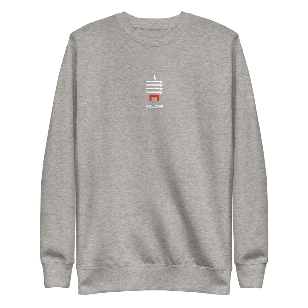 Temple - Unisex Sweatshirt